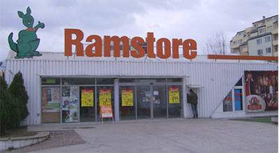 Ramstore adını dəyişir
