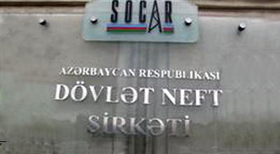 “Standard & Poor’s” ARDNŞ-in reytinqini yüksəldib