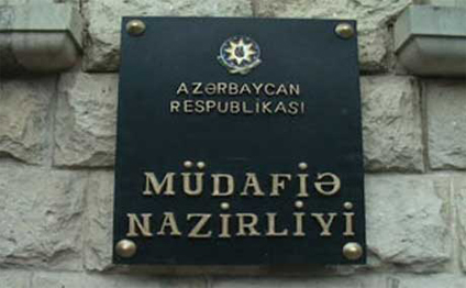 Müdafiə Nazirliyindən cəbhə xətti açıqlaması