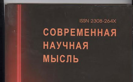 İrəvan xalçaları Rusiyada