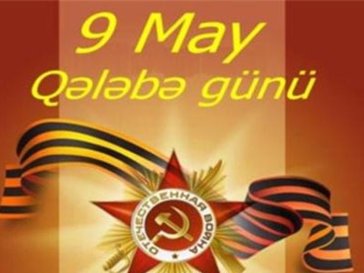 Azərbaycan 9 May - Qələbə gününü qeyd edir