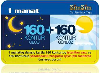 Azercell`dən 1 manatlıq kontur