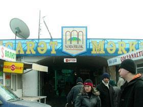 “Sədərək” ticarət mərkəzində oğurluq edilib