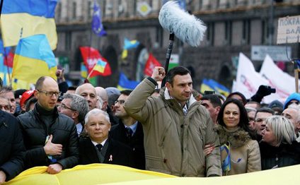 Sabah Ukraynada fövqelade veziyyet elan edile biler
