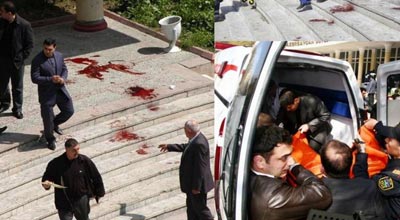 ADNA qətliamını törətməkdə şübhəli bilinənlərə cəza istənildi