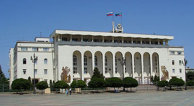 Dağıstanda polis şöbəsinə hücum olub