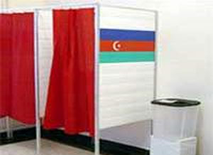 Azərbaycanda prezident seçkilərinin günü məlum olub